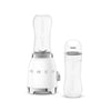 Mini Blender Blanc Années 50 Smeg